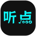 听点音乐最新版