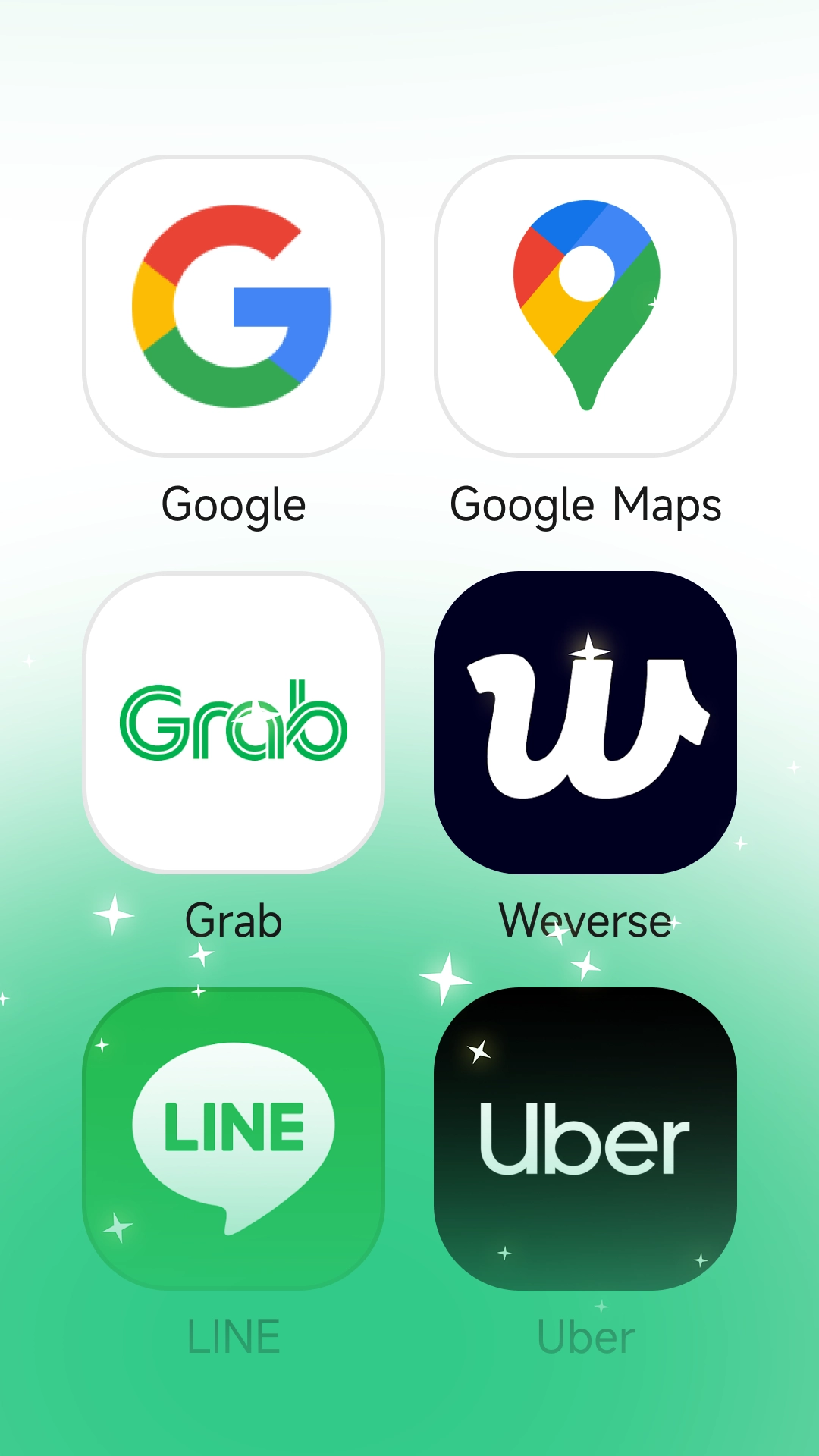 出境易最新版截图2