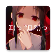 次元壁纸  最新版