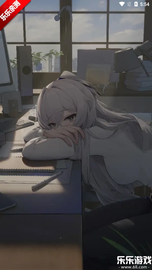 次元壁纸  最新版截图5