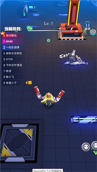 电锯大乱斗之超级机甲(3)