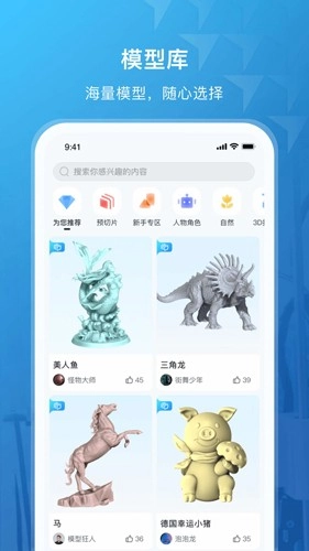 纵维立方图3