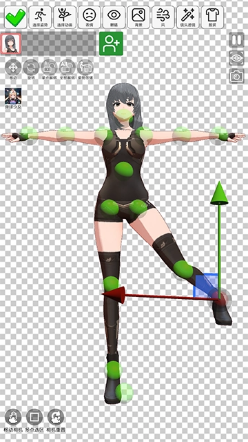 二次元动漫模特 