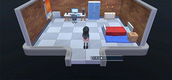 油管主播的生活2(1)