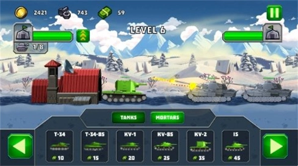 坦克大战5(2)