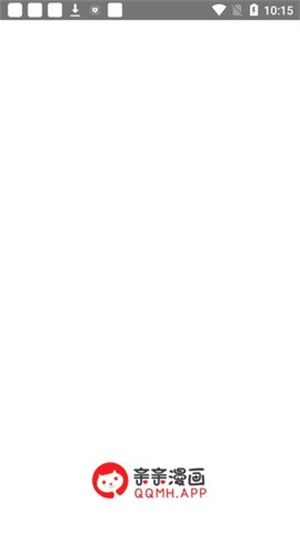 亲亲漫画软件最新版截图1