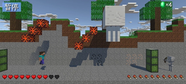 疯狂喷气机MC版(2)