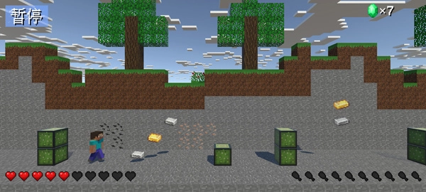 疯狂喷气机MC版(4)