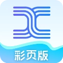 天工ai写作助手