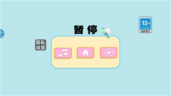 逃离暑假作业(1)