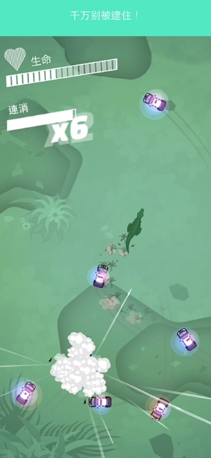 不服来追我 图1