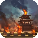 烽烟云起 v1.0.6