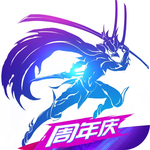 剑与轮回最新版