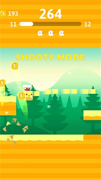 史塔克鸟手机版(4)