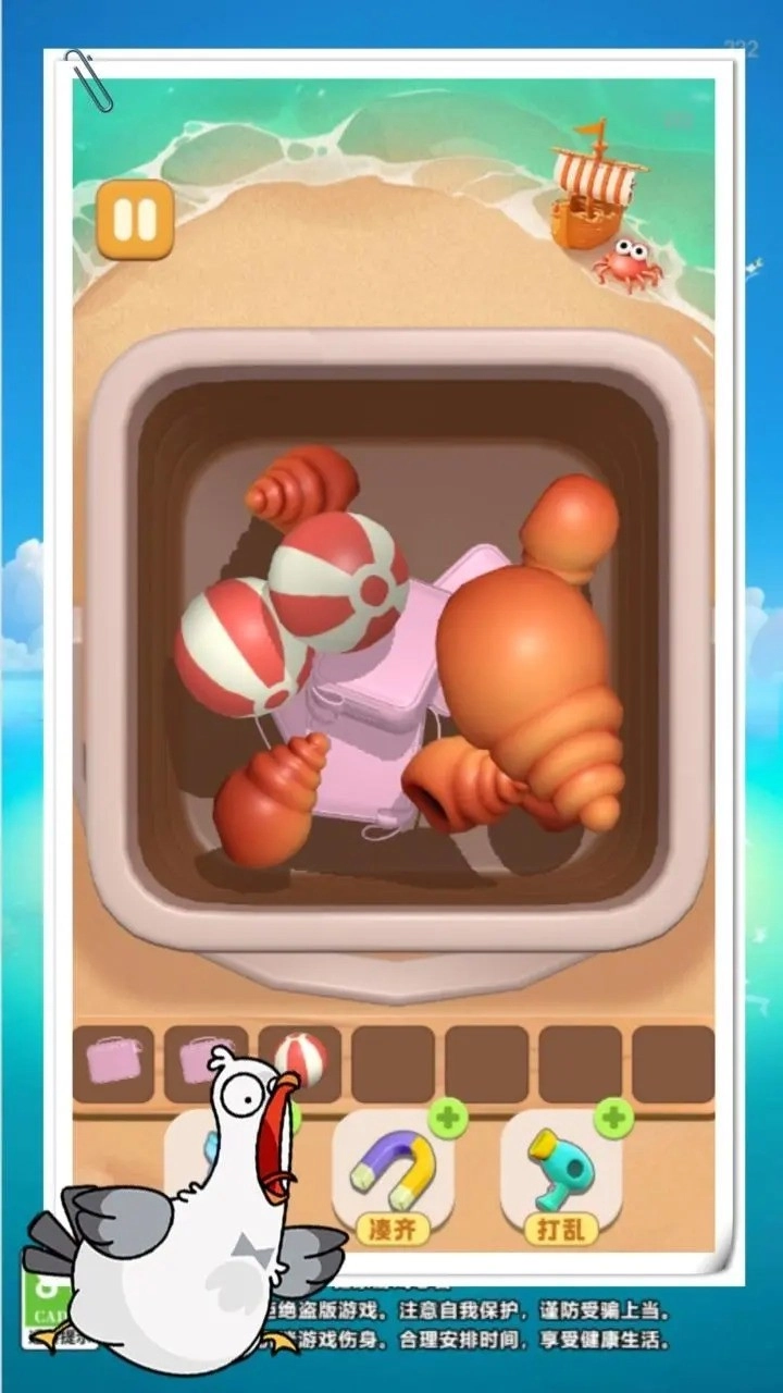 抓大鸭抓了个鸭(5)