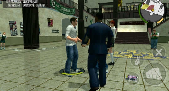 恶霸鲁尼中文版图1