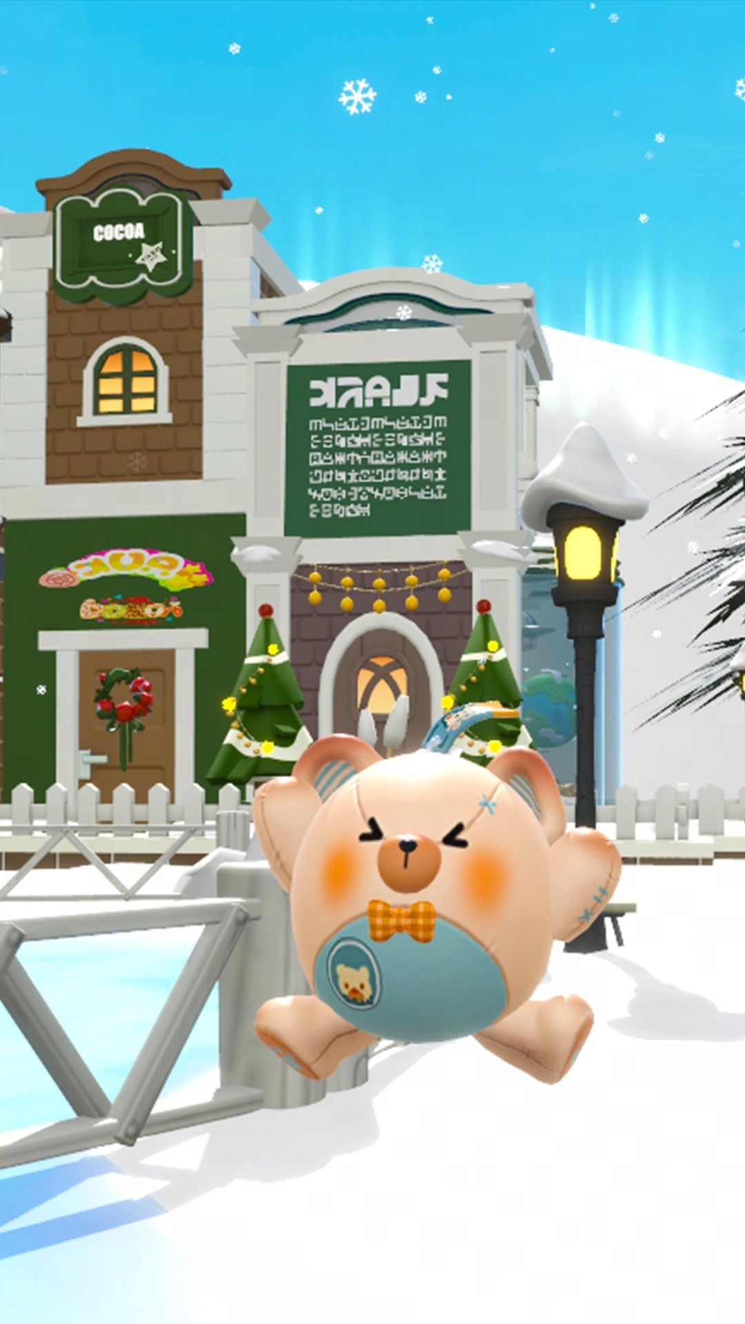 蛋仔派对手机版(3)