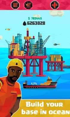 石油大亨内购 截图1