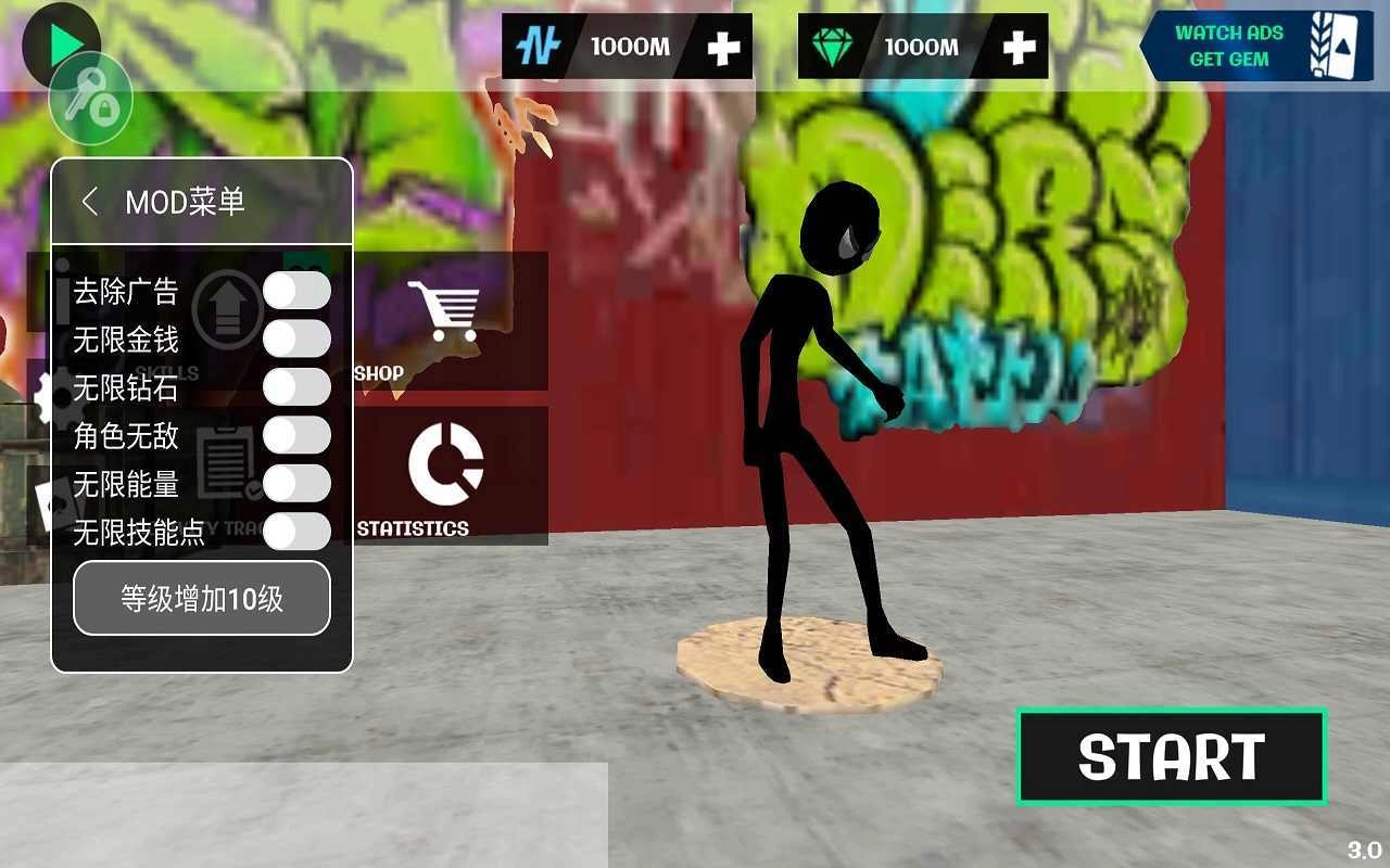 火柴人绳索英雄2钻石999999(Stickman Rope Hero 2) 截图5