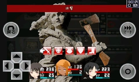 异常感染最新版截图2