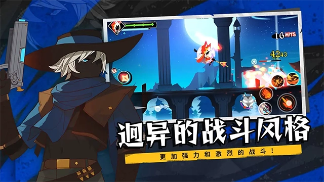 薇薇安和骑士 -2