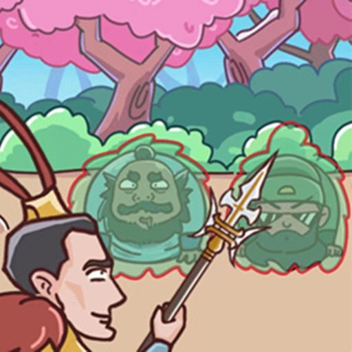 老六你最六游戏