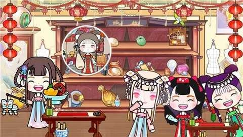 米米世界 截图3