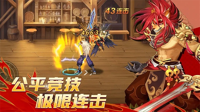 动物大联盟 图2