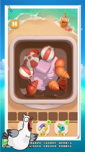 抓大鸭抓了个鸭(4)