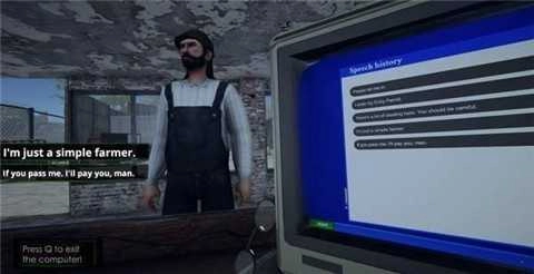 边境检察官免费中文版截图2