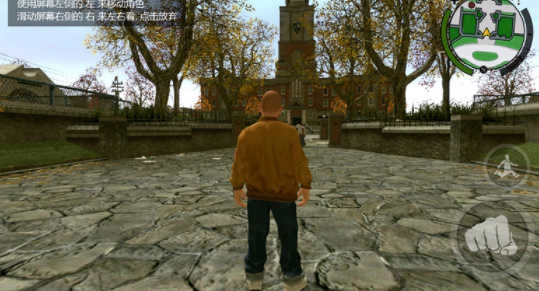 恶霸鲁尼中文版图2