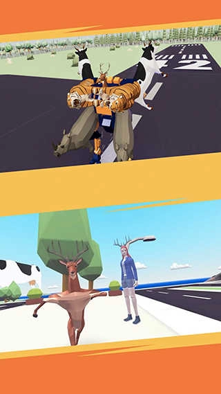 城市鹿哥模拟器 图4