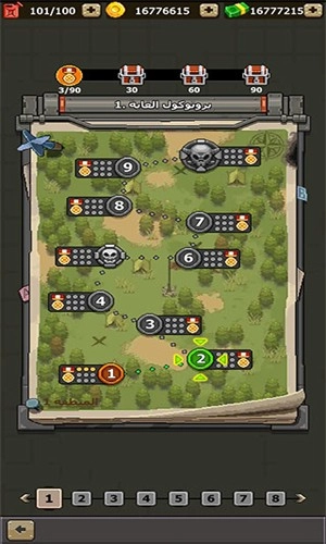 赤色要塞游戏安卓版图3