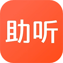 左点之声最新版