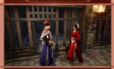 当官模拟器 截图3