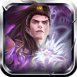 三国姜维传说手机版