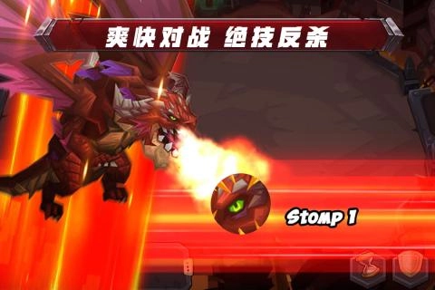 斗兽战棋游戏图2