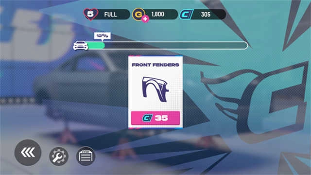 定制汽车厂 图1