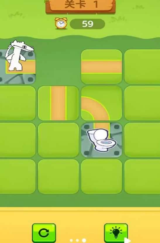 救救显眼包 图1