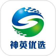 神英优选