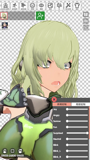 二次元动漫模特 