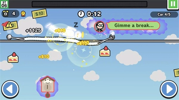 今天不上班游戏图3