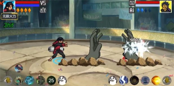 像素火影巅峰带土(3)