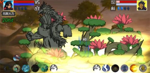 像素火影巅峰带土(2)