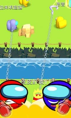 太空人魔法乱战图1