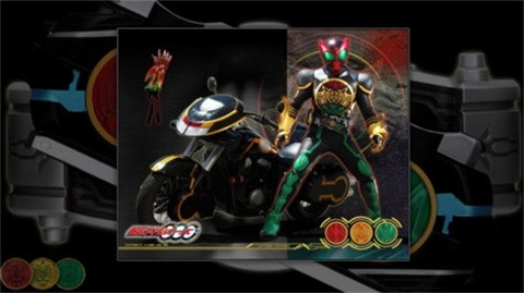 假面骑士欧兹模拟器图2