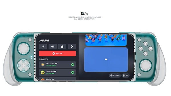 gamehub模拟器图2