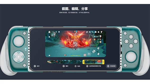 gamehub模拟器图3