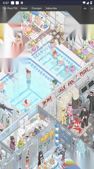 第796层的生活图3