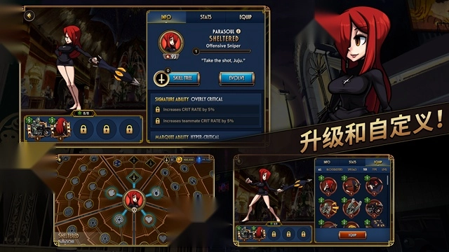 骷髅女孩正版图3